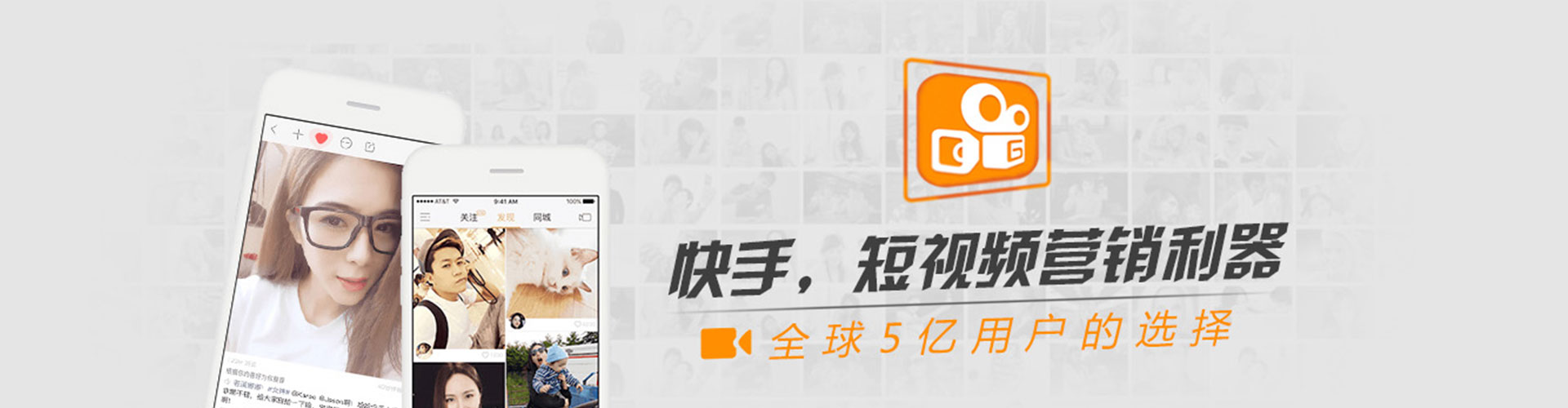 徐州百度竞价代理